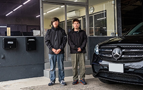 アフターフォロー